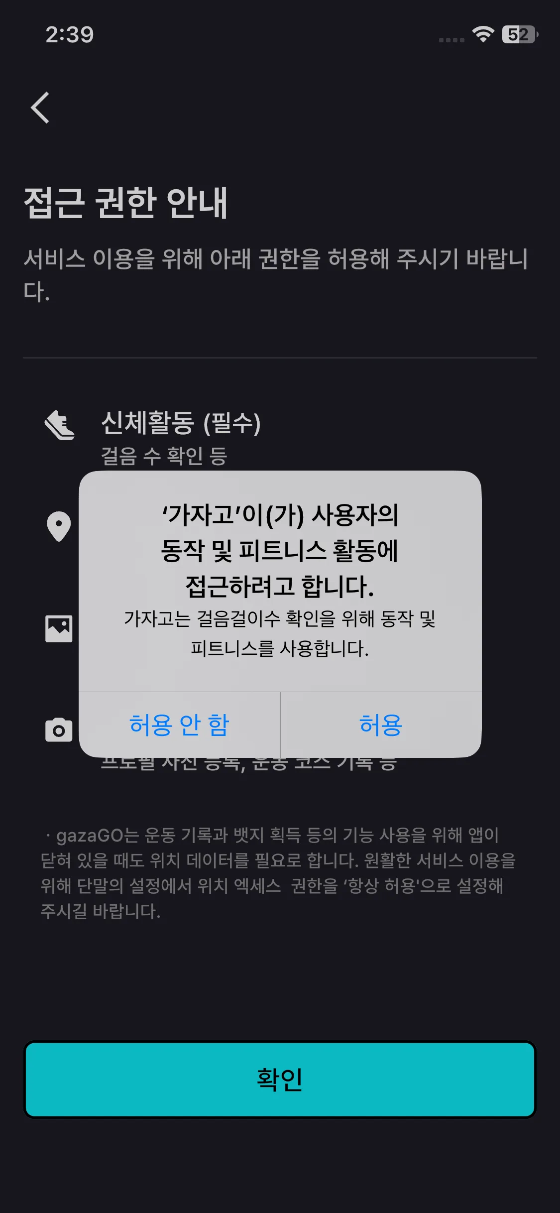 Test Image 3